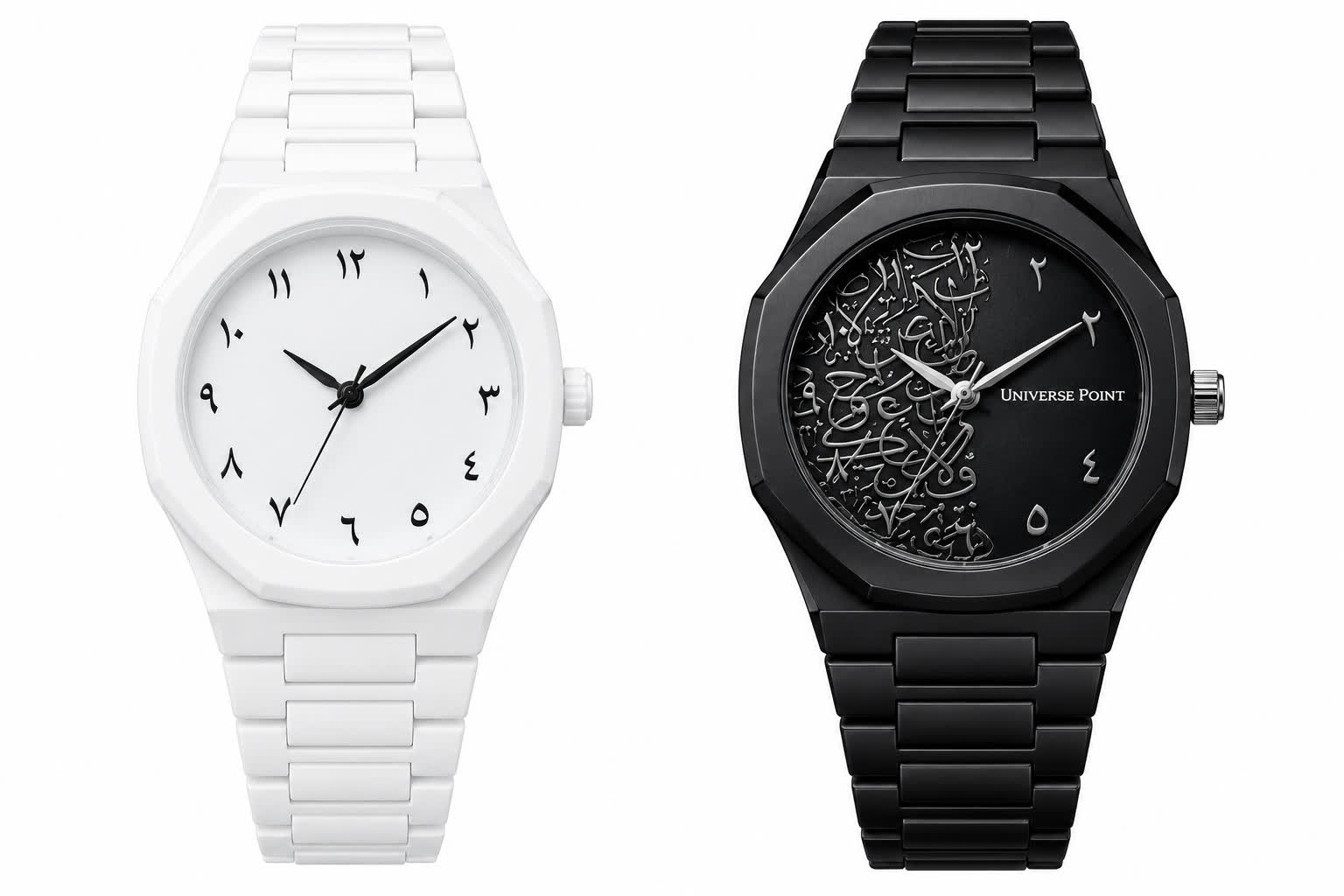 Premium Arabic Dial Watch Combo | Stylish Men's Luxury Watch Set – ৳399